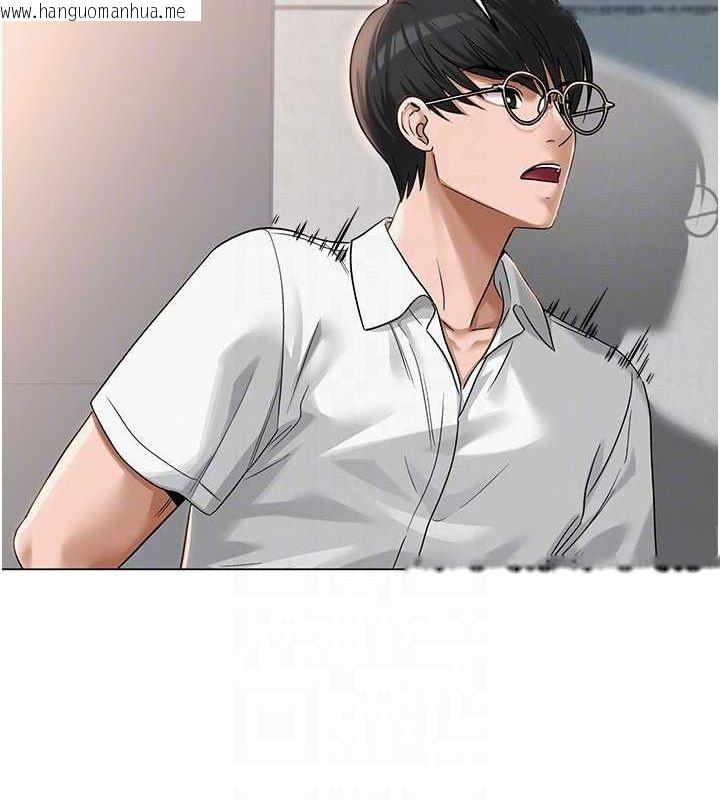 韩国漫画网红女老师韩漫_网红女老师-第4话-突然展开的口交攻防战!在线免费阅读-韩国漫画-第44张图片