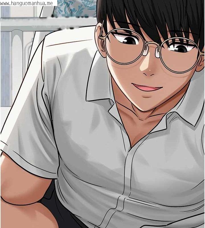 韩国漫画网红女老师韩漫_网红女老师-第3话-我喜欢诚实的人在线免费阅读-韩国漫画-第41张图片