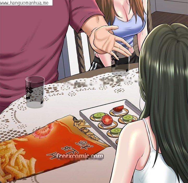 韩国漫画我的拉拉队宝贝韩漫_我的拉拉队宝贝-第31话在线免费阅读-韩国漫画-第75张图片