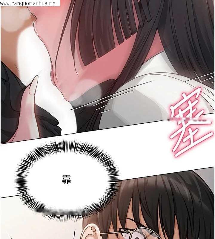 韩国漫画网红女老师韩漫_网红女老师-第4话-突然展开的口交攻防战!在线免费阅读-韩国漫画-第139张图片