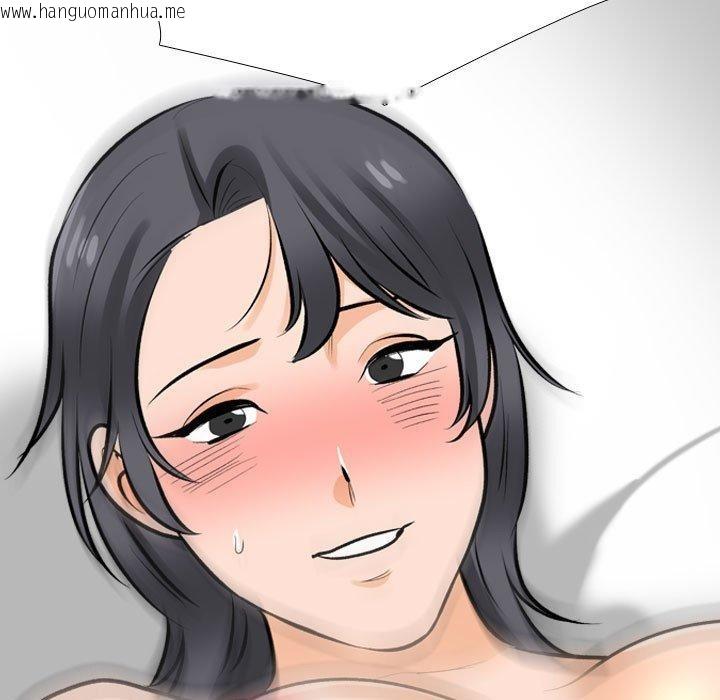 韩国漫画同事换换爱韩漫_同事换换爱-第207话在线免费阅读-韩国漫画-第79张图片