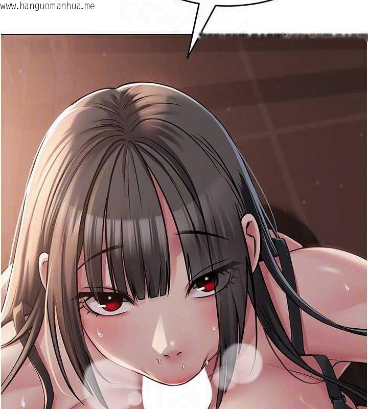 韩国漫画网红女老师韩漫_网红女老师-第6话-成为性爱影片的男主角在线免费阅读-韩国漫画-第18张图片