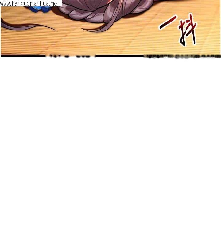 韩国漫画命运:贞洁欲女韩漫_命运:贞洁欲女-第31话-喝啊声中结淫缘在线免费阅读-韩国漫画-第75张图片