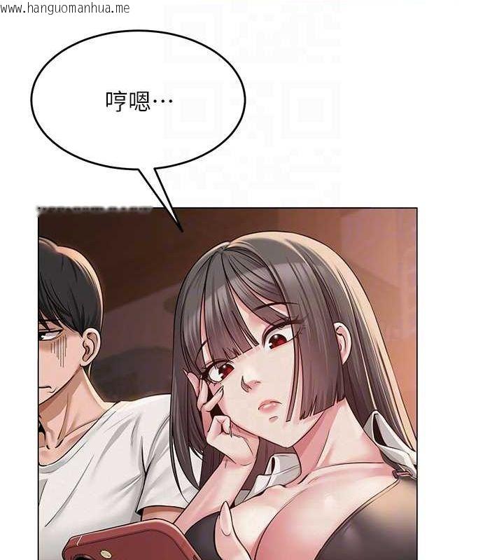 韩国漫画网红女老师韩漫_网红女老师-第6话-成为性爱影片的男主角在线免费阅读-韩国漫画-第102张图片