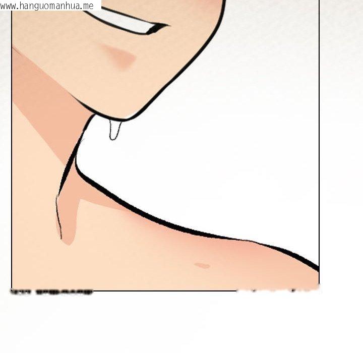 韩国漫画同事换换爱韩漫_同事换换爱-第207话在线免费阅读-韩国漫画-第98张图片