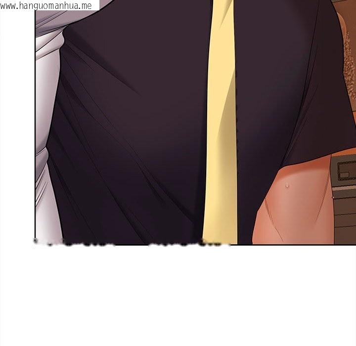韩国漫画在公司偷偷爱韩漫_在公司偷偷爱-第44话在线免费阅读-韩国漫画-第140张图片