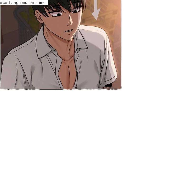 韩国漫画网红女老师韩漫_网红女老师-第5话-老师，要遵守约定喔在线免费阅读-韩国漫画-第143张图片