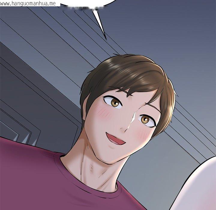 韩国漫画我的拉拉队宝贝韩漫_我的拉拉队宝贝-第31话在线免费阅读-韩国漫画-第104张图片
