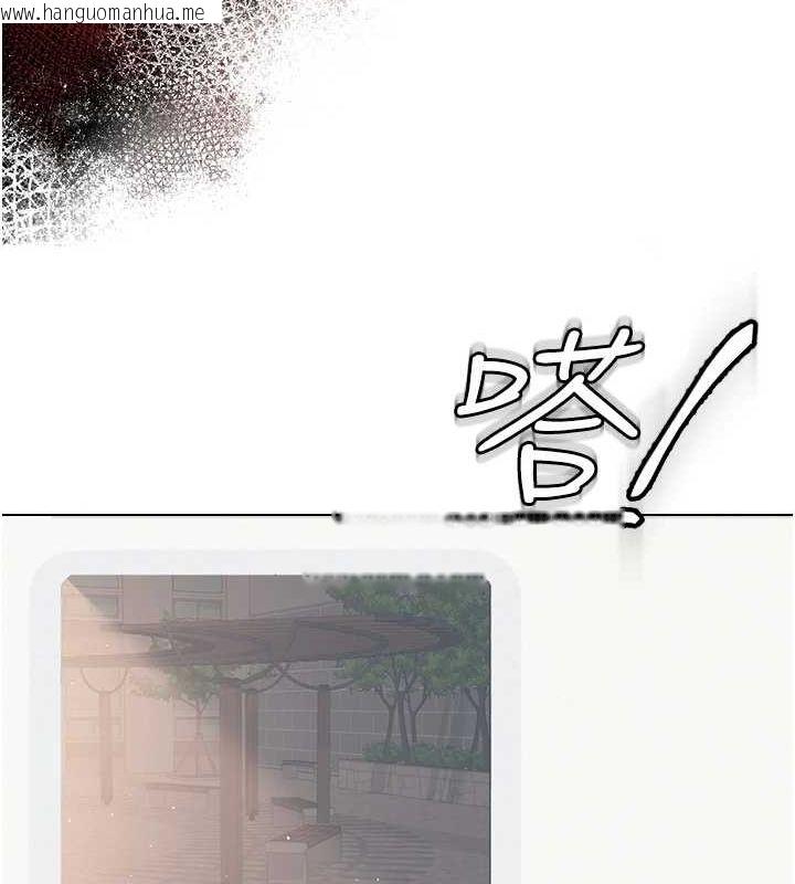 韩国漫画网红女老师韩漫_网红女老师-第5话-老师，要遵守约定喔在线免费阅读-韩国漫画-第57张图片