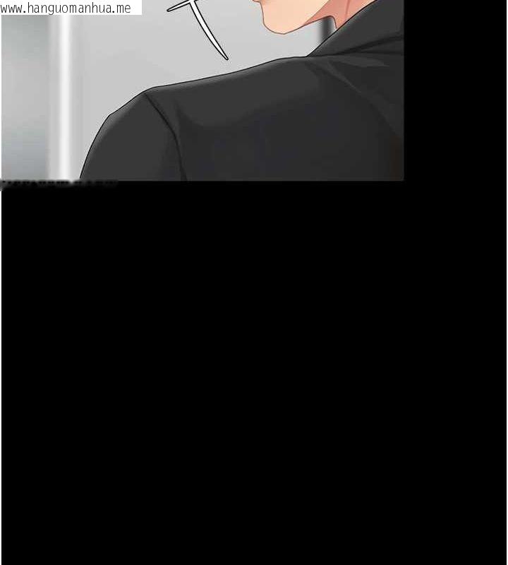 韩国漫画复仇母女丼韩漫_复仇母女丼-第96话-要留下来过夜吗?在线免费阅读-韩国漫画-第184张图片