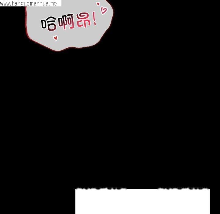 韩国漫画完美妻子的背叛/背叛的开始韩漫_完美妻子的背叛/背叛的开始-第65话在线免费阅读-韩国漫画-第117张图片