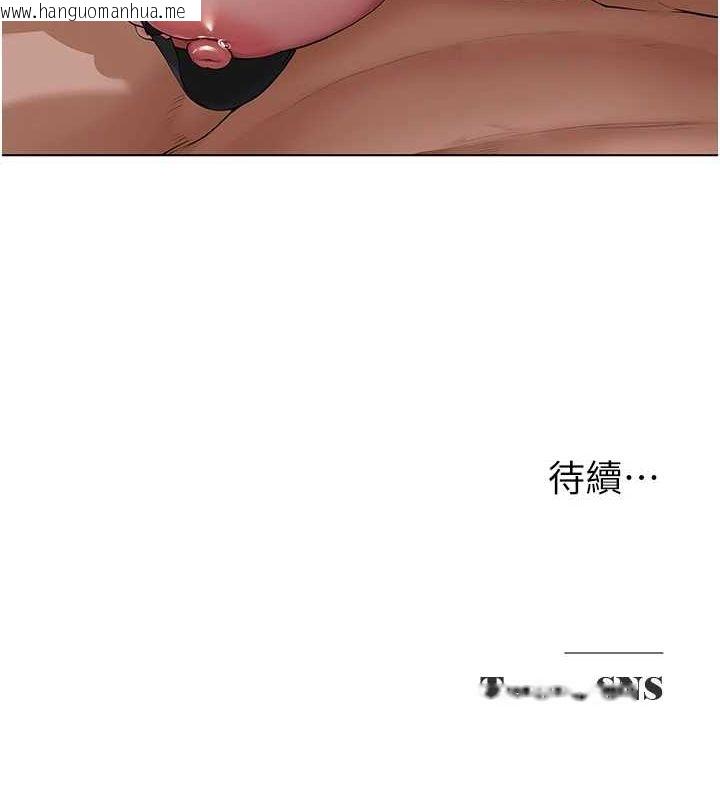 韩国漫画网红女老师韩漫_网红女老师-第5话-老师，要遵守约定喔在线免费阅读-韩国漫画-第160张图片