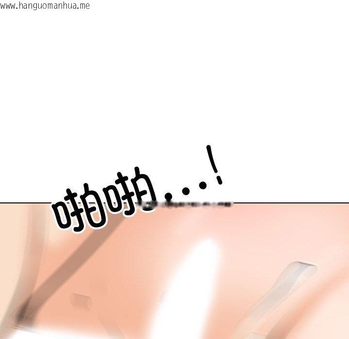 韩国漫画同事换换爱韩漫_同事换换爱-第207话在线免费阅读-韩国漫画-第68张图片