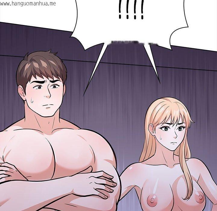 韩国漫画走不出的房间：第二季韩漫_走不出的房间：第二季-第30话在线免费阅读-韩国漫画-第177张图片