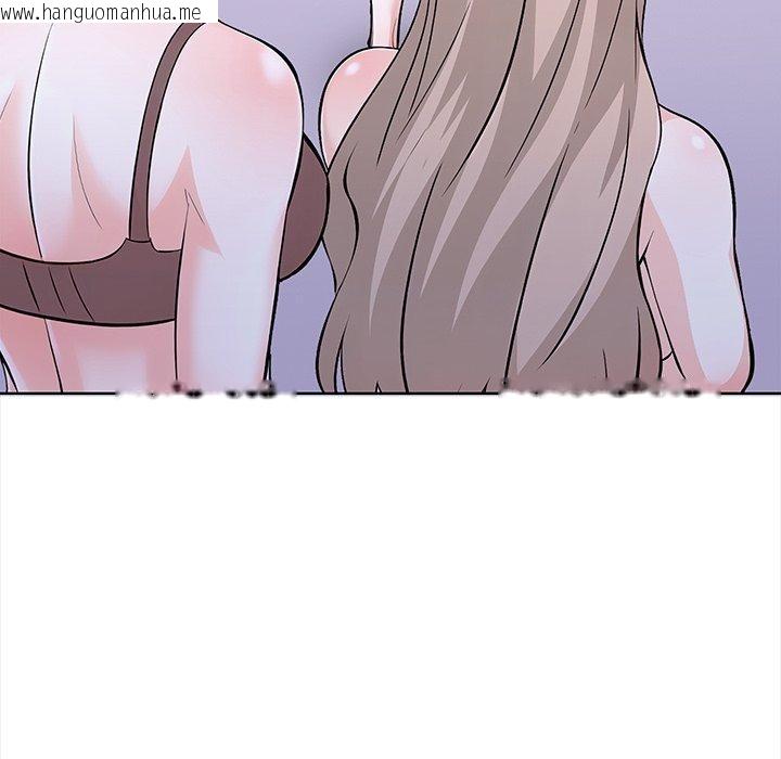 韩国漫画走不出的房间：第二季韩漫_走不出的房间：第二季-第30话在线免费阅读-韩国漫画-第54张图片