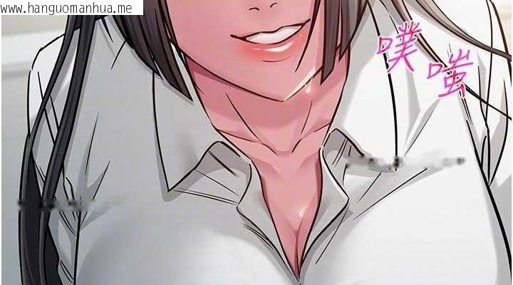 韩国漫画网红女老师韩漫_网红女老师-第4话-突然展开的口交攻防战!在线免费阅读-韩国漫画-第76张图片