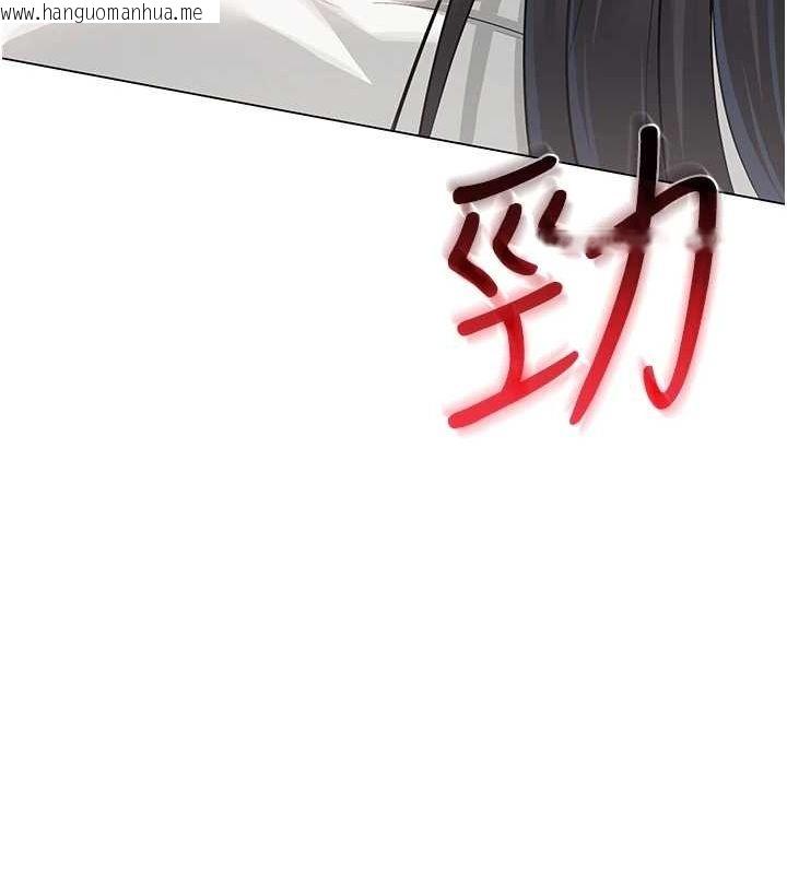 韩国漫画网红女老师韩漫_网红女老师-第4话-突然展开的口交攻防战!在线免费阅读-韩国漫画-第143张图片