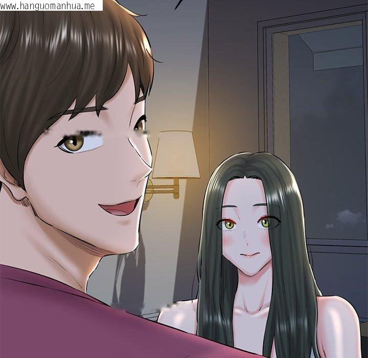 韩国漫画我的拉拉队宝贝韩漫_我的拉拉队宝贝-第31话在线免费阅读-韩国漫画-第102张图片