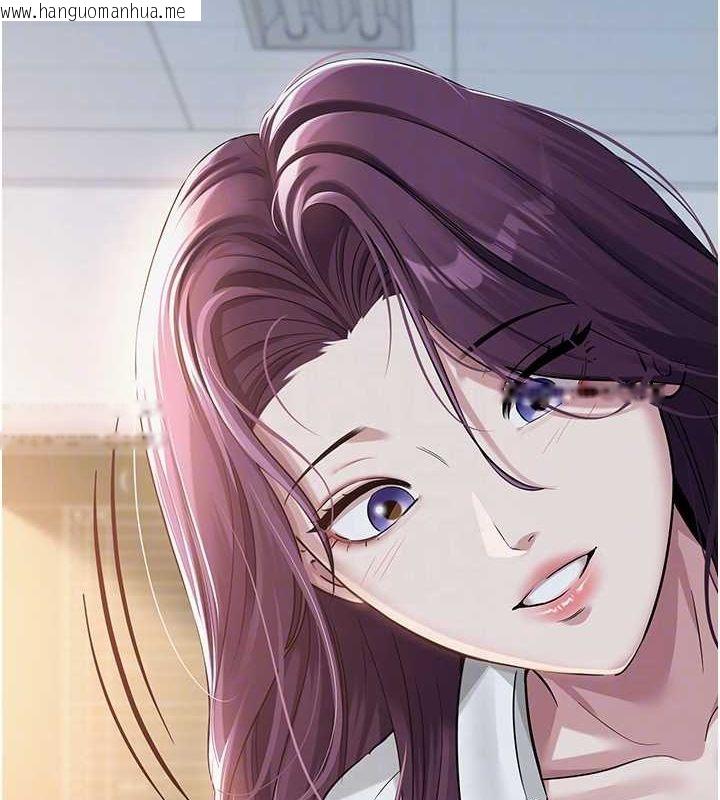 韩国漫画网红女老师韩漫_网红女老师-第2话-我来让你梦想成真在线免费阅读-韩国漫画-第107张图片