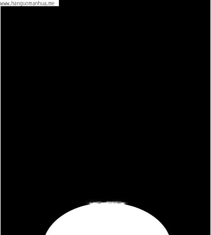 韩国漫画复仇母女丼韩漫_复仇母女丼-第96话-要留下来过夜吗?在线免费阅读-韩国漫画-第7张图片