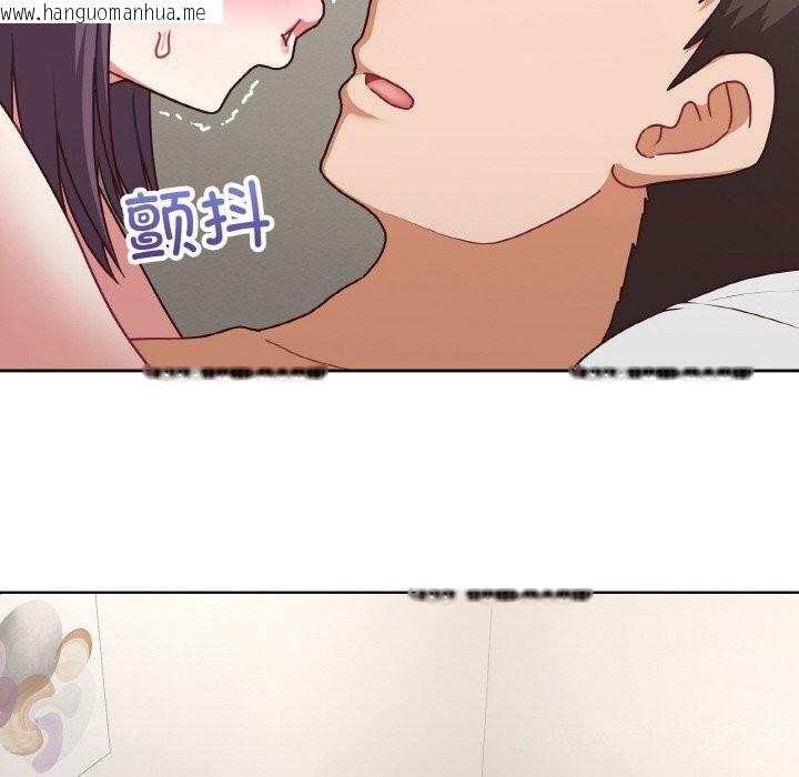 韩国漫画这公司归我了韩漫_这公司归我了-第43话在线免费阅读-韩国漫画-第10张图片