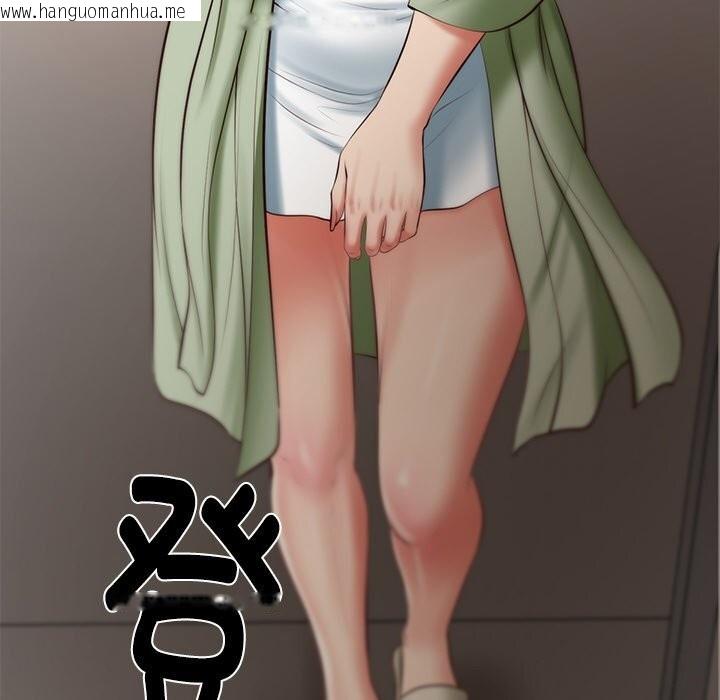 韩国漫画财阀家的女婿韩漫_财阀家的女婿-第21话在线免费阅读-韩国漫画-第177张图片