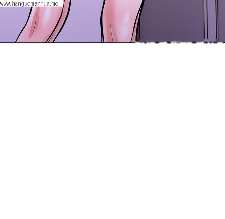 韩国漫画走不出的房间：第二季韩漫_走不出的房间：第二季-第30话在线免费阅读-韩国漫画-第130张图片