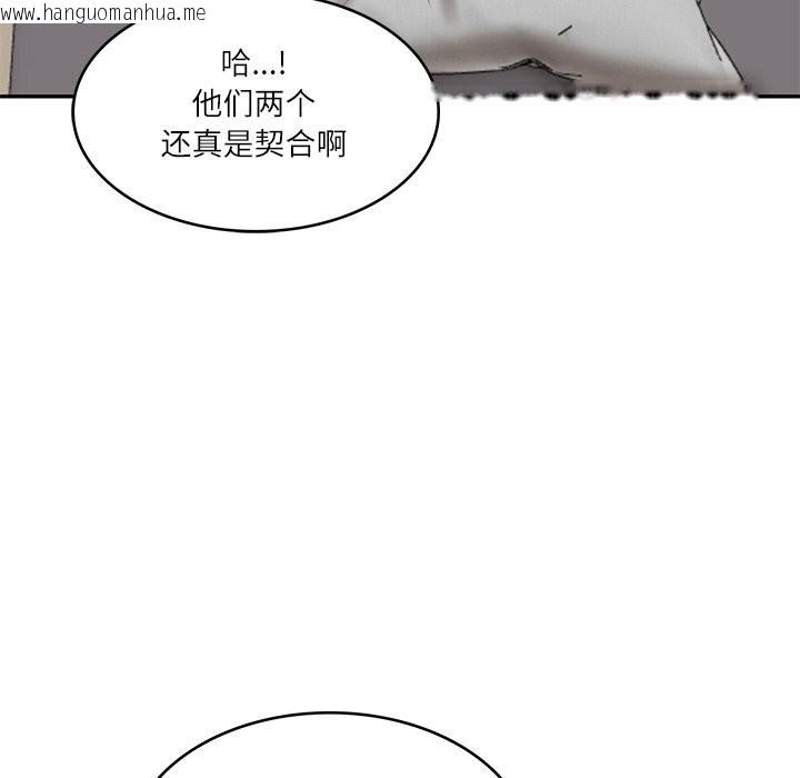 韩国漫画财阀家的女婿韩漫_财阀家的女婿-第21话在线免费阅读-韩国漫画-第167张图片