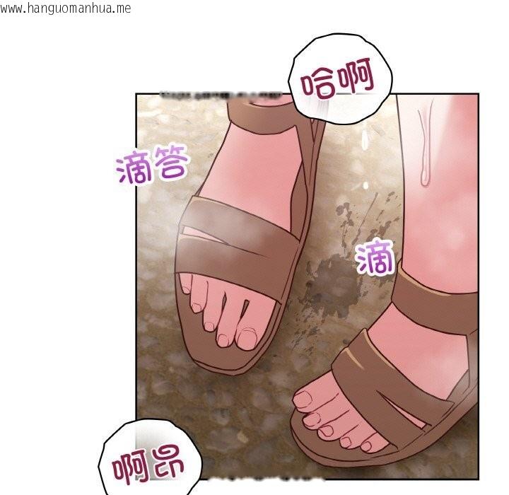 韩国漫画这公司归我了韩漫_这公司归我了-第43话在线免费阅读-韩国漫画-第83张图片