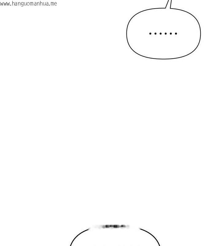 韩国漫画网红女老师韩漫_网红女老师-第4话-突然展开的口交攻防战!在线免费阅读-韩国漫画-第23张图片