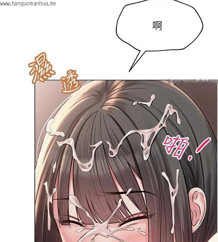 韩国漫画网红女老师韩漫_网红女老师-第6话-成为性爱影片的男主角在线免费阅读-韩国漫画-第56张图片