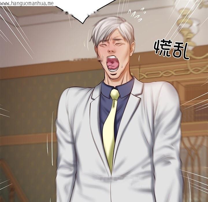 韩国漫画财阀家的女婿韩漫_财阀家的女婿-第21话在线免费阅读-韩国漫画-第19张图片