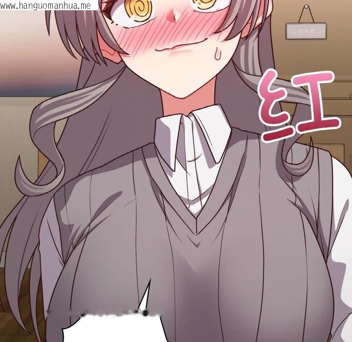 韩国漫画这公司归我了韩漫_这公司归我了-第43话在线免费阅读-韩国漫画-第109张图片