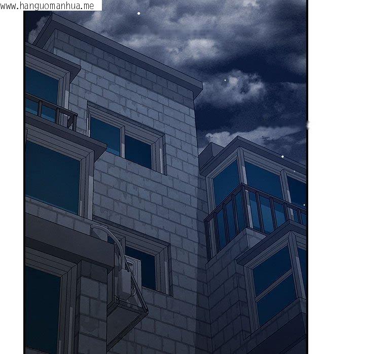 韩国漫画恋人未满韩漫_恋人未满-第39话在线免费阅读-韩国漫画-第5张图片