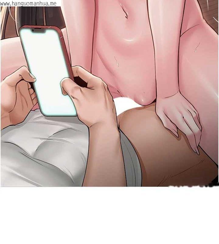 韩国漫画网红女老师韩漫_网红女老师-第6话-成为性爱影片的男主角在线免费阅读-韩国漫画-第157张图片