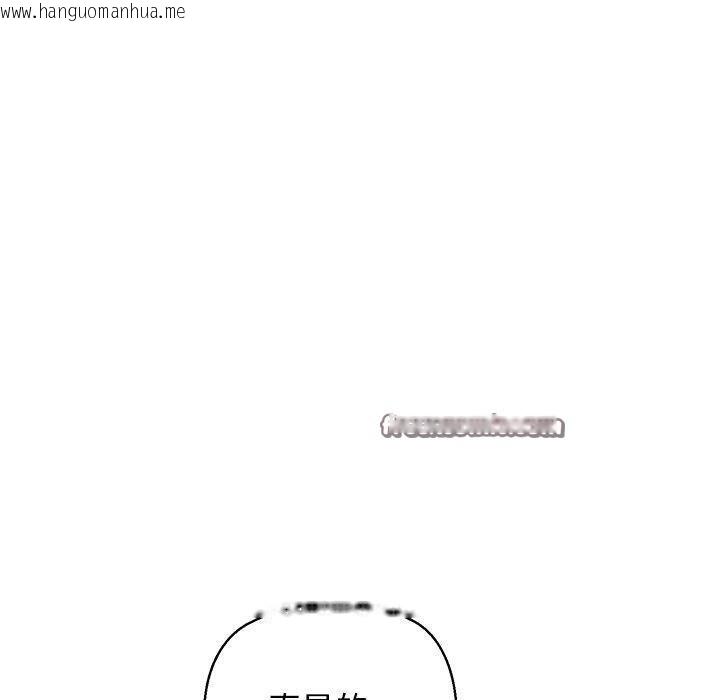 韩国漫画我的拉拉队宝贝韩漫_我的拉拉队宝贝-第31话在线免费阅读-韩国漫画-第30张图片