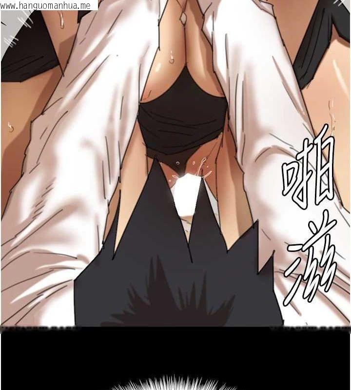 韩国漫画养父的女儿们韩漫_养父的女儿们-第75话-快点狠狠教训人家的鲍鱼在线免费阅读-韩国漫画-第81张图片
