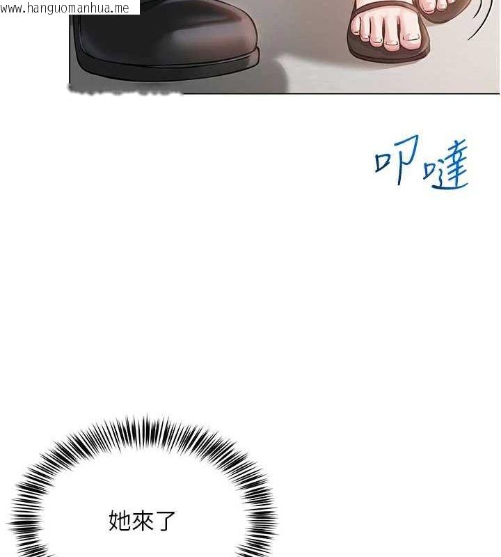 韩国漫画网红女老师韩漫_网红女老师-第4话-突然展开的口交攻防战!在线免费阅读-韩国漫画-第41张图片