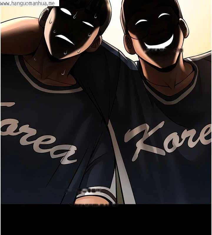 韩国漫画炸裂吧!巨棒韩漫_炸裂吧!巨棒-第71话-美女主播在线免费阅读-韩国漫画-第124张图片
