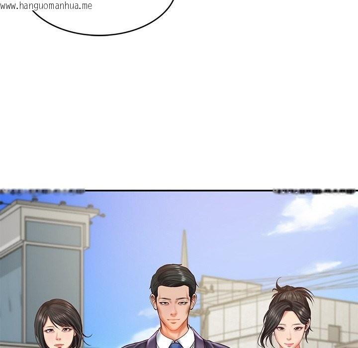 韩国漫画财阀家的女婿韩漫_财阀家的女婿-第21话在线免费阅读-韩国漫画-第117张图片