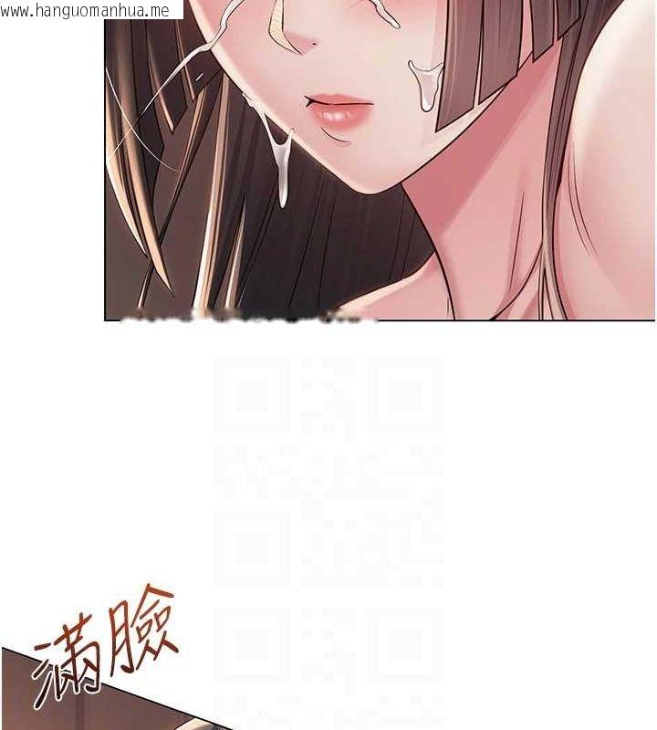 韩国漫画网红女老师韩漫_网红女老师-第6话-成为性爱影片的男主角在线免费阅读-韩国漫画-第57张图片