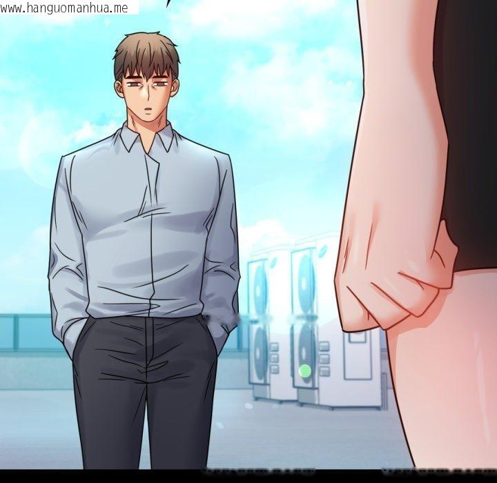 韩国漫画完美妻子的背叛/背叛的开始韩漫_完美妻子的背叛/背叛的开始-第65话在线免费阅读-韩国漫画-第162张图片