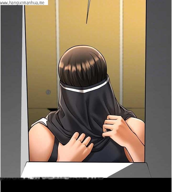 韩国漫画炸裂吧!巨棒韩漫_炸裂吧!巨棒-第71话-美女主播在线免费阅读-韩国漫画-第86张图片