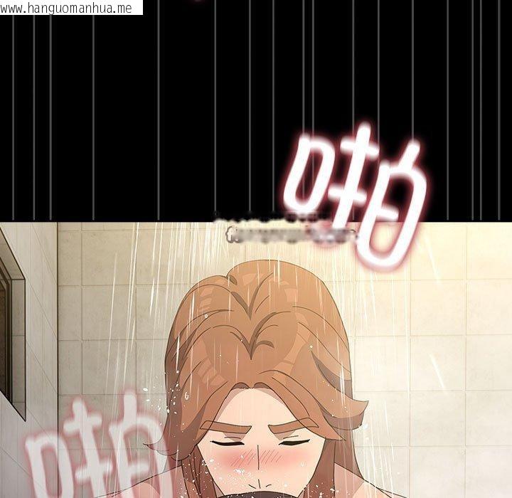 韩国漫画我家的赘婿大人/赘婿要通吃韩漫_我家的赘婿大人/赘婿要通吃-第84话在线免费阅读-韩国漫画-第213张图片