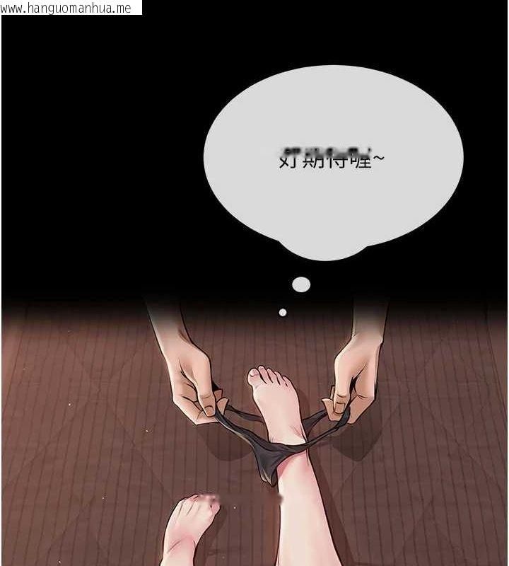 韩国漫画网红女老师韩漫_网红女老师-第6话-成为性爱影片的男主角在线免费阅读-韩国漫画-第131张图片