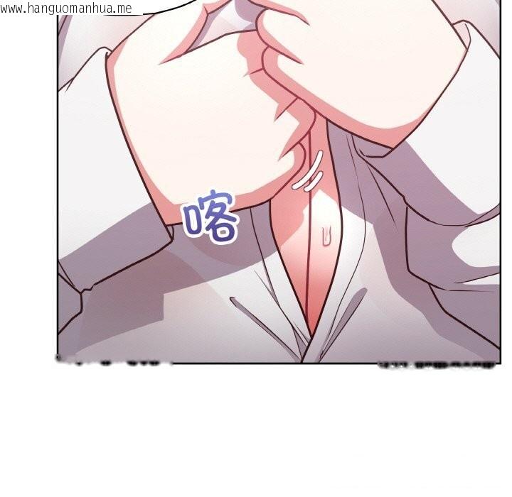 韩国漫画这公司归我了韩漫_这公司归我了-第43话在线免费阅读-韩国漫画-第54张图片