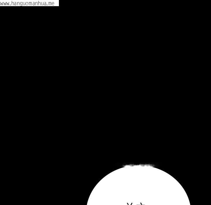 韩国漫画完美妻子的背叛/背叛的开始韩漫_完美妻子的背叛/背叛的开始-第65话在线免费阅读-韩国漫画-第7张图片