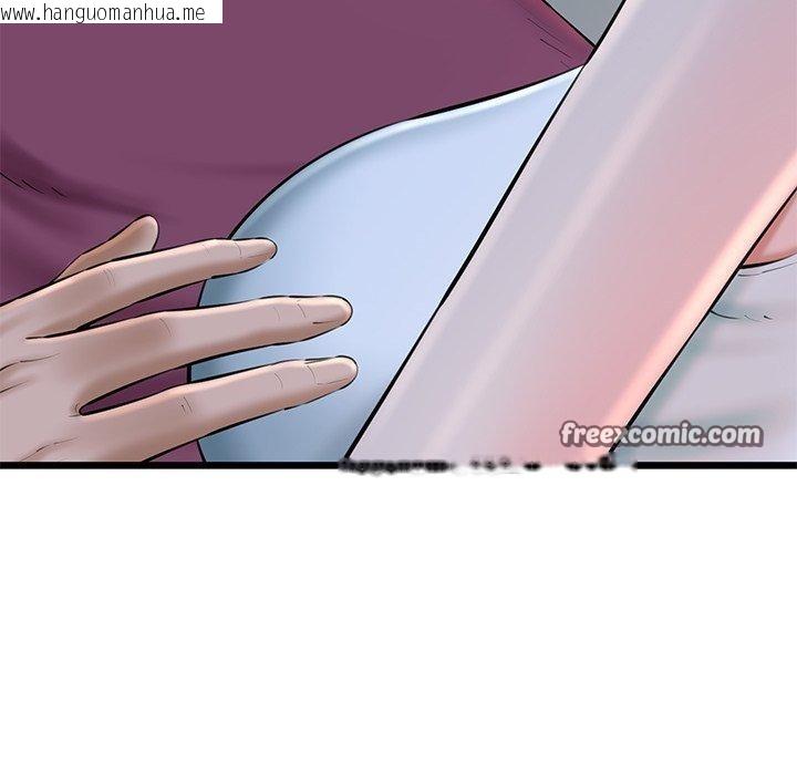 韩国漫画我的拉拉队宝贝韩漫_我的拉拉队宝贝-第31话在线免费阅读-韩国漫画-第105张图片