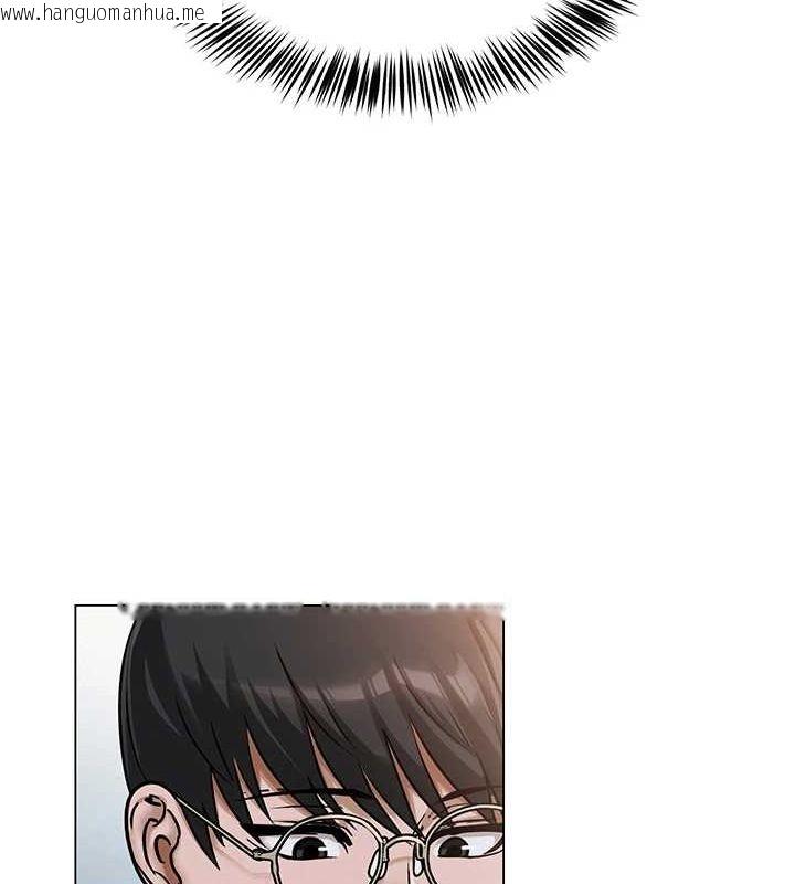韩国漫画网红女老师韩漫_网红女老师-第2话-我来让你梦想成真在线免费阅读-韩国漫画-第145张图片
