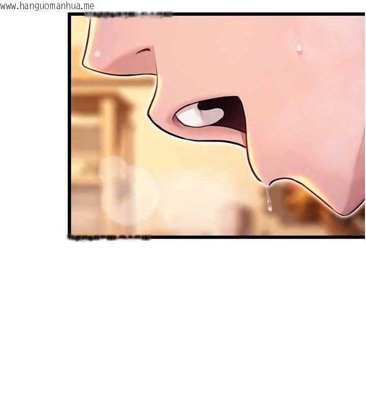 韩国漫画命运:贞洁欲女韩漫_命运:贞洁欲女-第31话-喝啊声中结淫缘在线免费阅读-韩国漫画-第71张图片